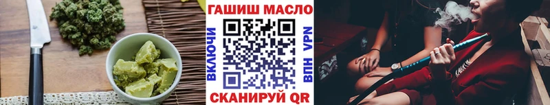 OMG ССЫЛКА  где купить наркоту  Сафоново  Cannafood марихуана 