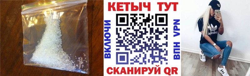 КЕТАМИН ketamine  ОМГ ОМГ ссылка  shop телеграм  Сафоново 