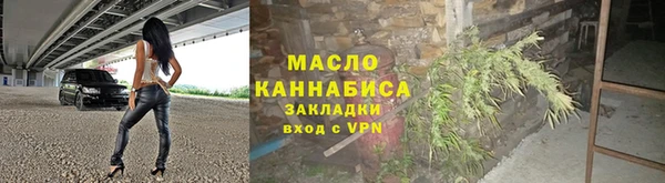 прущая мука Майский
