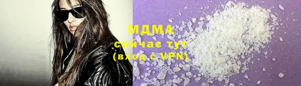 прущая мука Майский