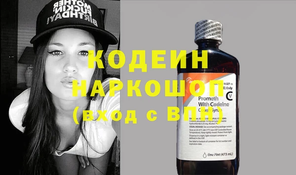 прущая мука Майский