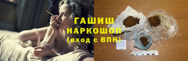 дживик Магас