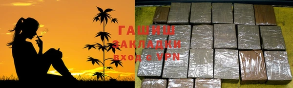 прущая мука Майский