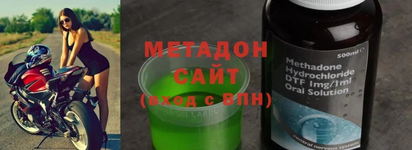 прущая мука Майский