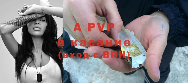 прущая мука Майский