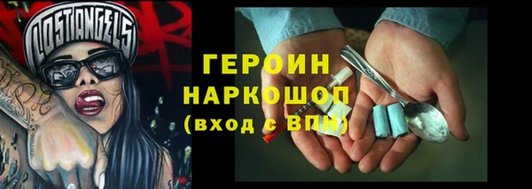 прущая мука Майский