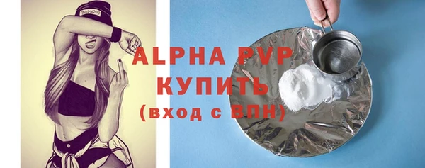 прущая мука Майский