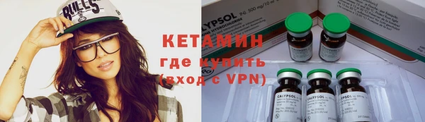 героин Магадан