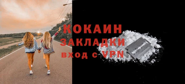 героин Магадан