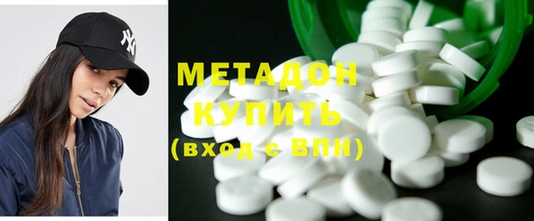 дживик Магас