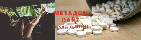 прущая мука Майский