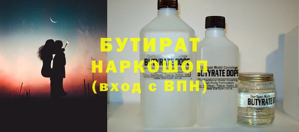 героин Магадан