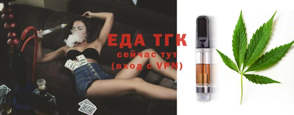 героин Магадан