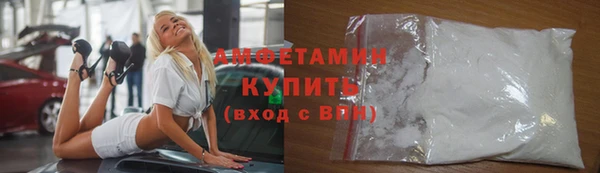прущая мука Майский