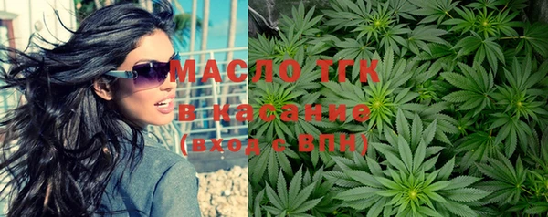 героин Магадан
