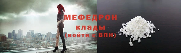 героин Магадан