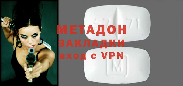 прущая мука Майский