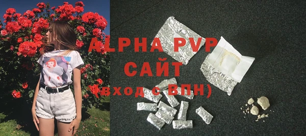 героин Магадан