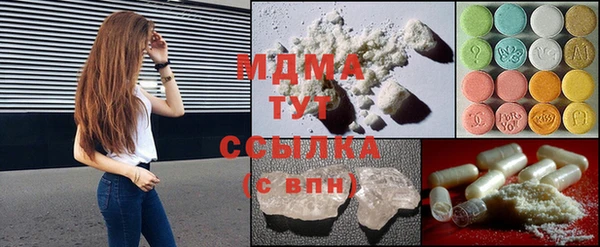 дживик Магас