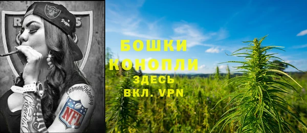 героин Магадан
