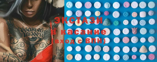 прущая мука Майский
