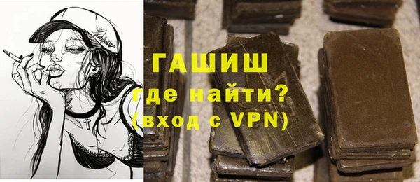 прущая мука Майский