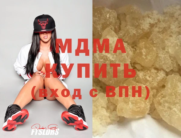 дживик Магас