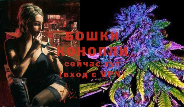 героин Магадан