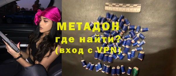 прущая мука Майский