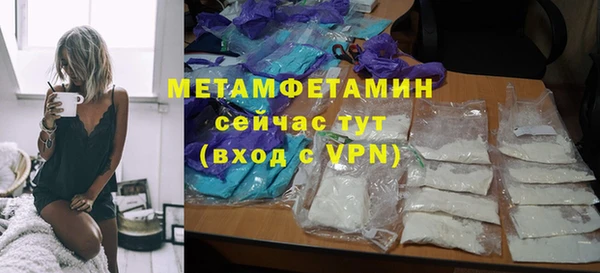 прущая мука Майский