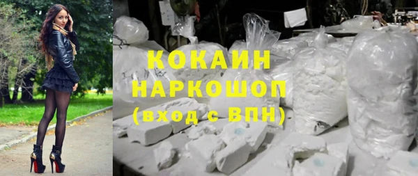 прущая мука Майский