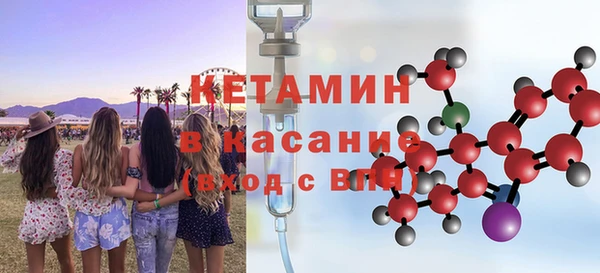 героин Магадан