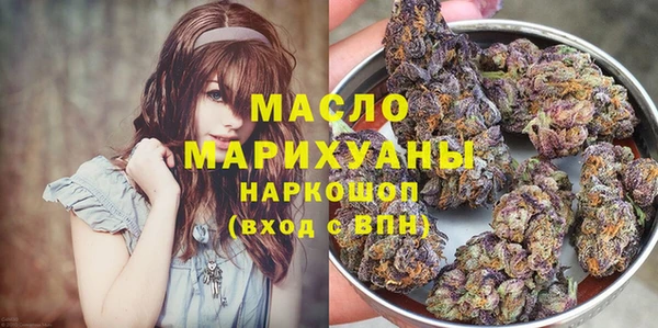 дживик Магас