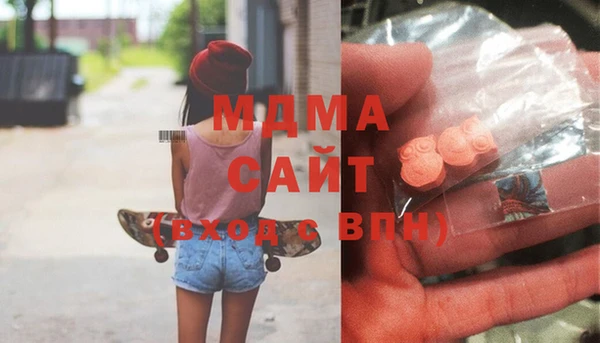 героин Магадан