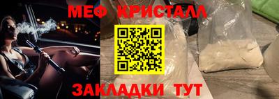 герыч Можга