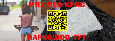 герыч Можга