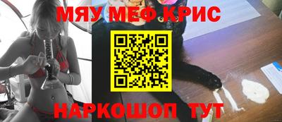 герыч Можга