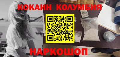 герыч Можга