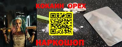 герыч Можга