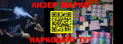герыч Можга