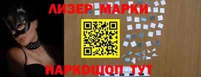 герыч Можга