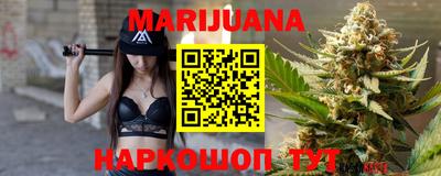 дурь Моздок