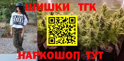 дурь Моздок