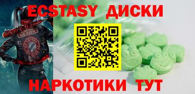 герыч Можга