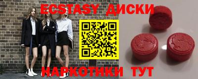 дурь Моздок