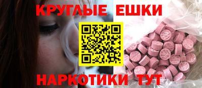 герыч Можга