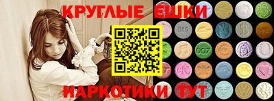дурь Моздок