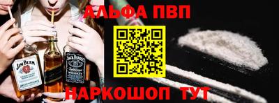 дурь Моздок