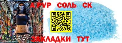 герыч Можга