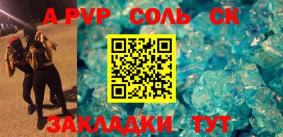 герыч Можга